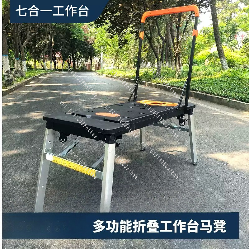 Workbench Portable Fold - Table de travail en bois DIY,