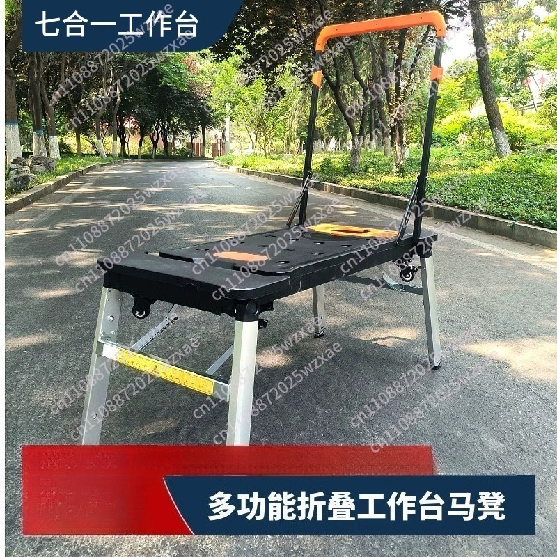 Banc de travail portable 7 en  - Workbench Portable Fold avis et prix