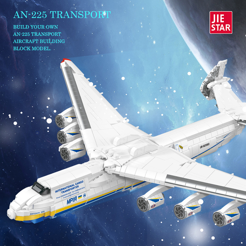 MOC An-225-décennie s de const - Hand Plane Block avis et prix
