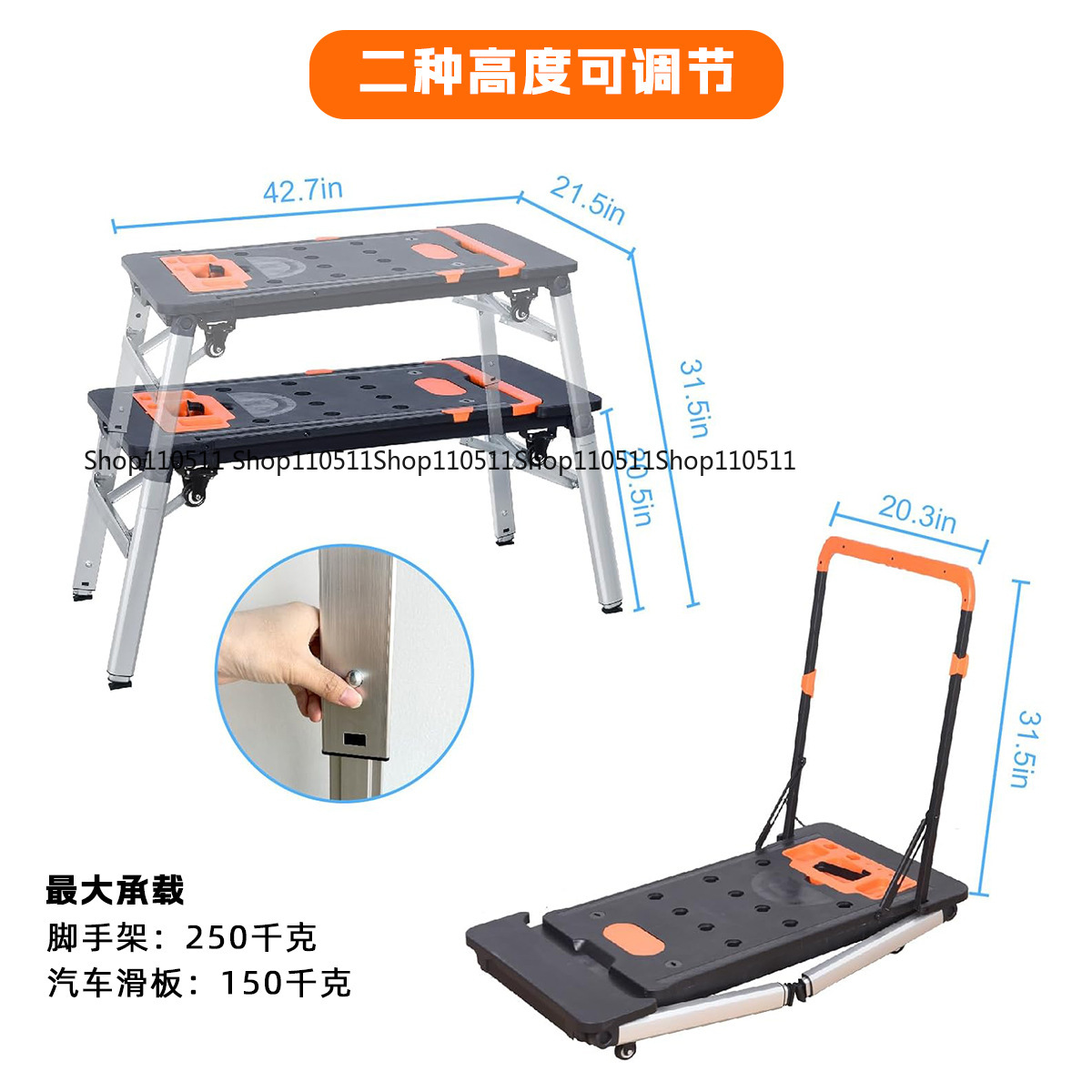 Établi multifonctionnel 7 en 1 - Workbench Portable Fold avis et prix